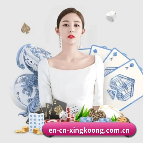 国际化进程 - xingkong